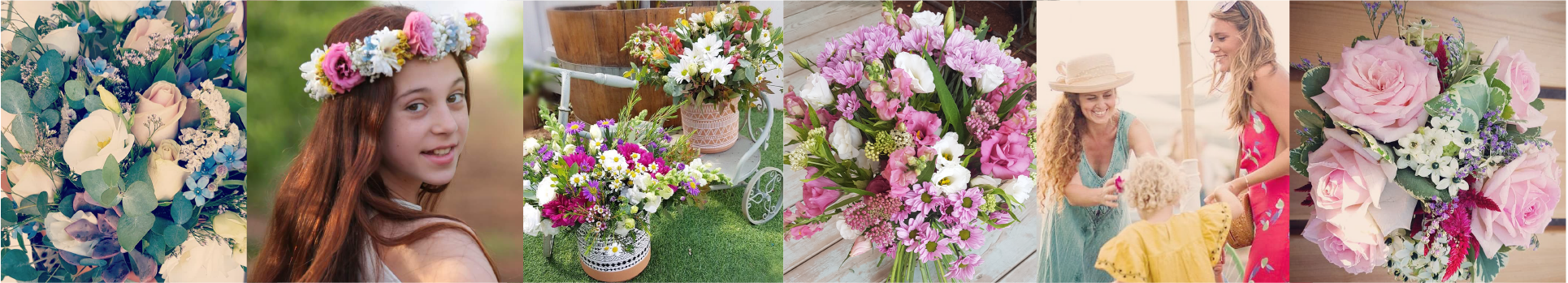 הזמנת פרחים בראש העין | אהבה מהטבע