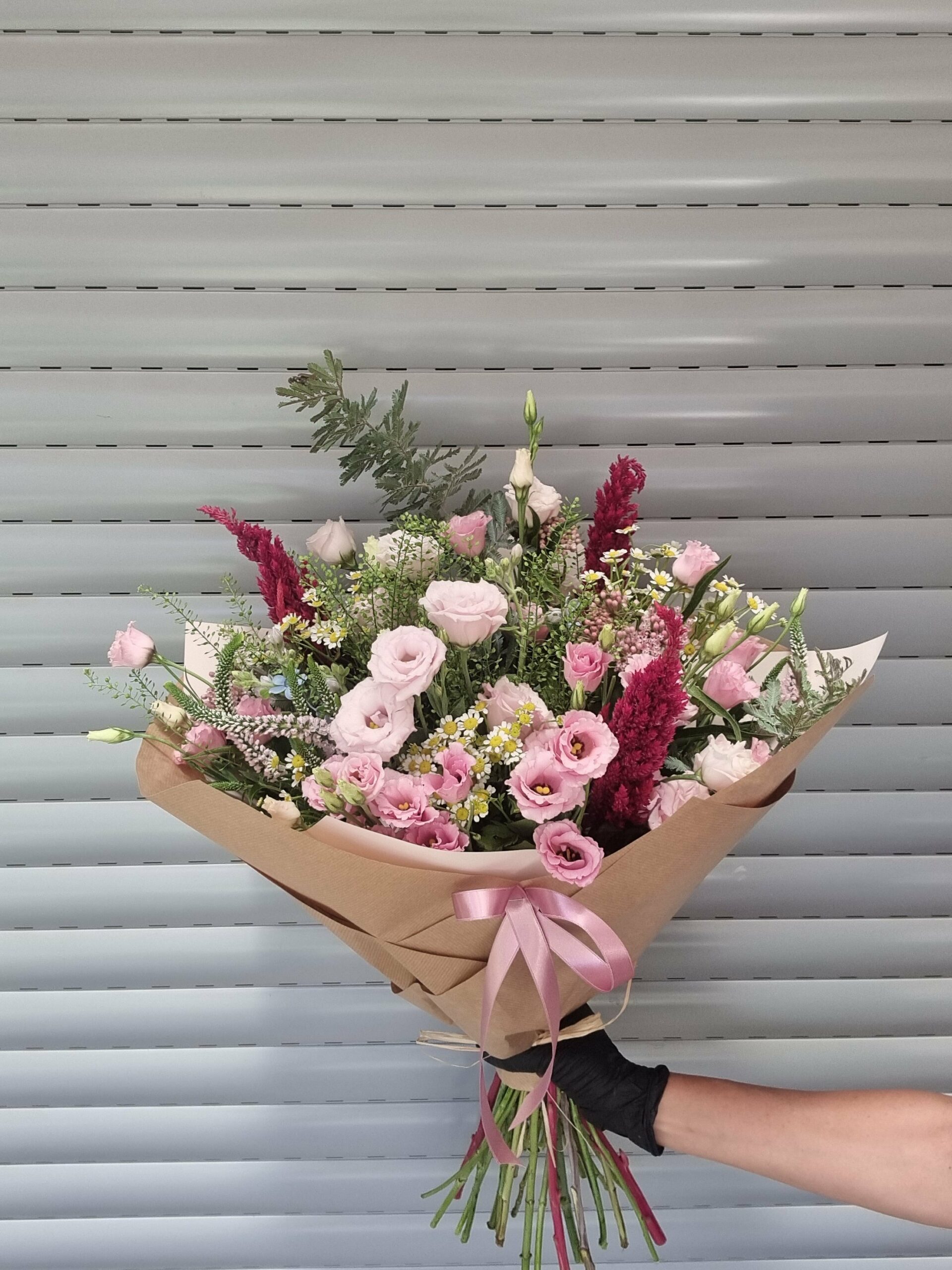 ⁦Summer Love⁩ – תמונה ⁦3⁩