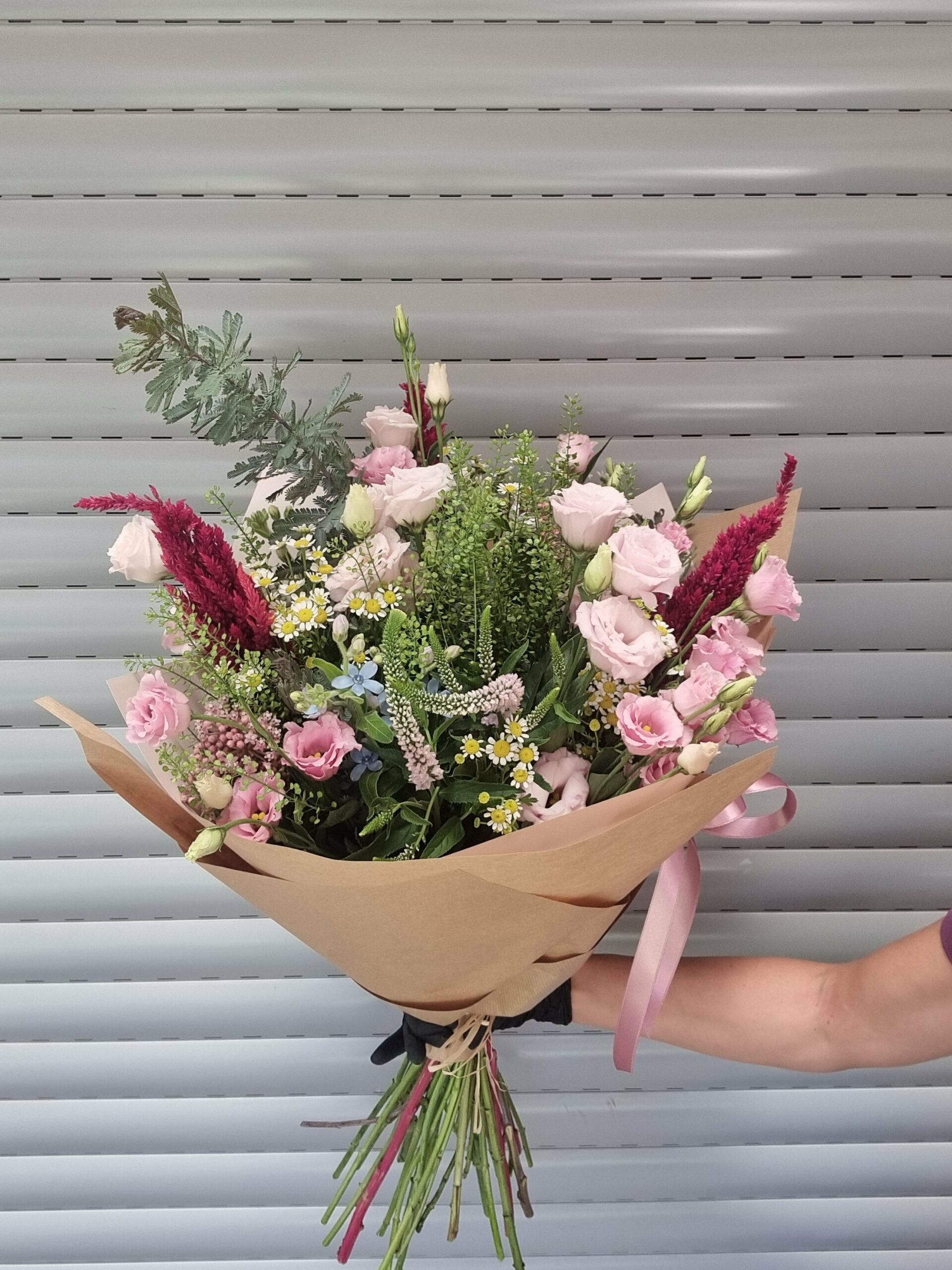 ⁦Summer Love⁩ – תמונה ⁦2⁩